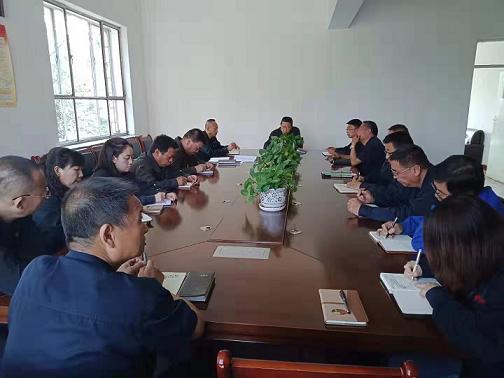 天煜公司召開“不忘初心、牢記使命”動(dòng)員會(huì).jpg