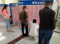 高新區(qū)人力資源市場周五招聘會(huì)第101期（二）