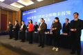 第三代社會保障卡首發(fā)，泰安市參保人員全省率先持卡