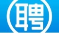 新泰德信會計服務(wù)有限公司招聘簡章