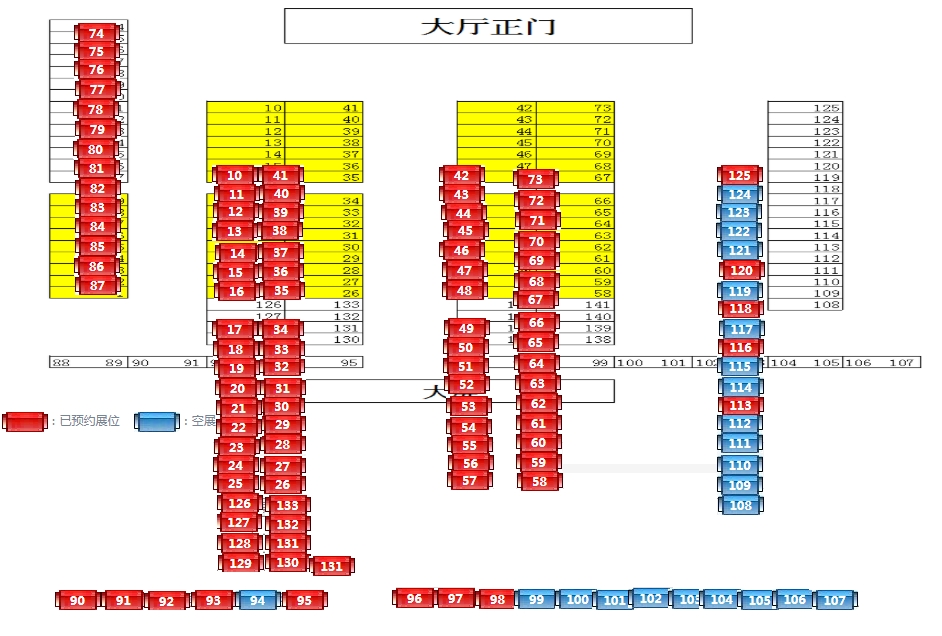 微信圖片_20190318151046.png