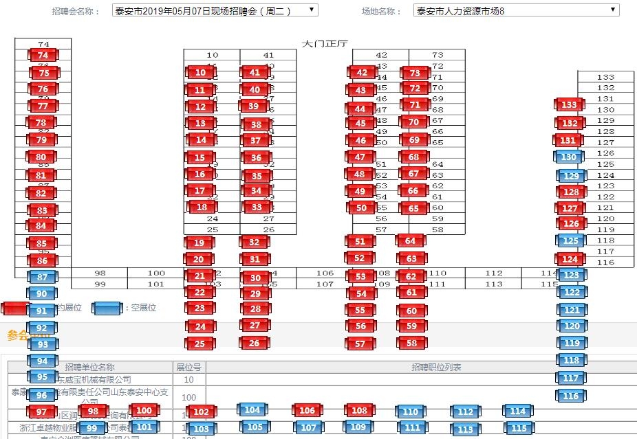 QQ截圖20190506134020.jpg