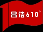 山東眾成飼料科技有限公司